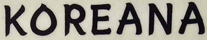 Koreana logo