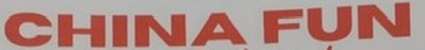 China Fun logo