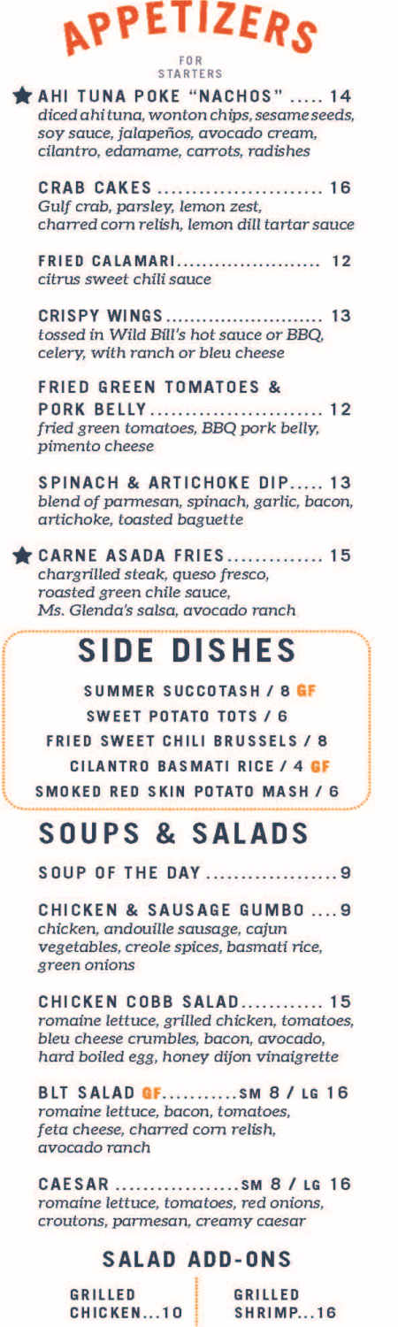 Latitude 30 menu page 1
