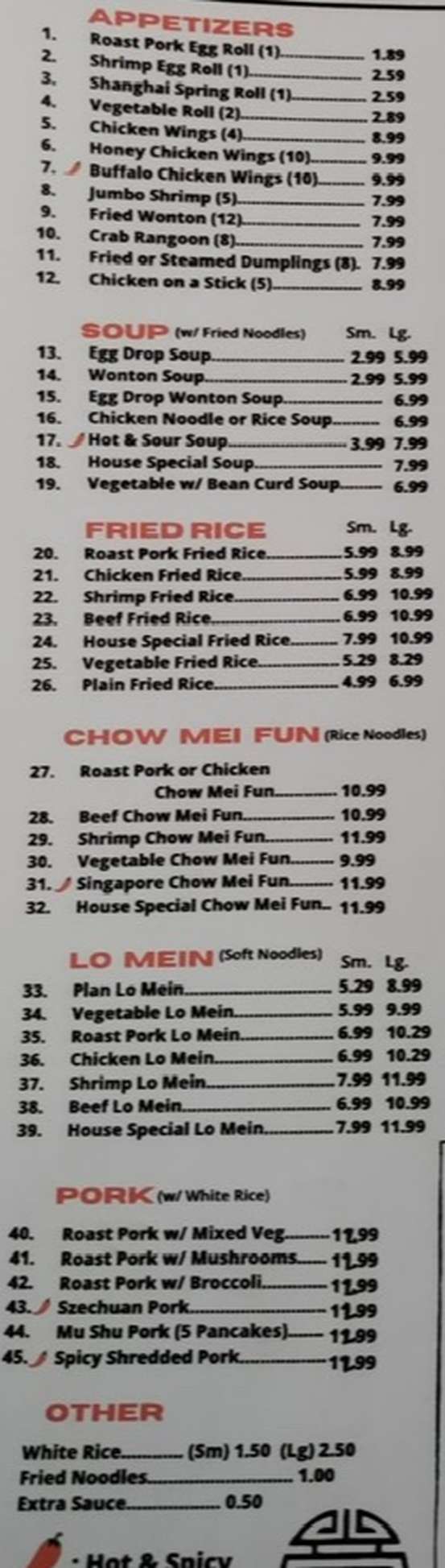 China Fun menu page 1