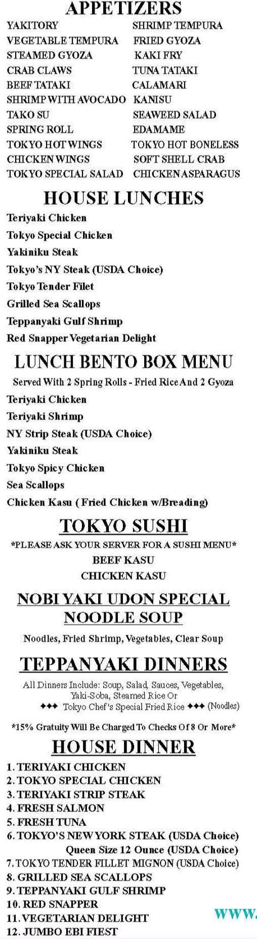Tokyo Japanese Steak & Sushi Bar menu page 1