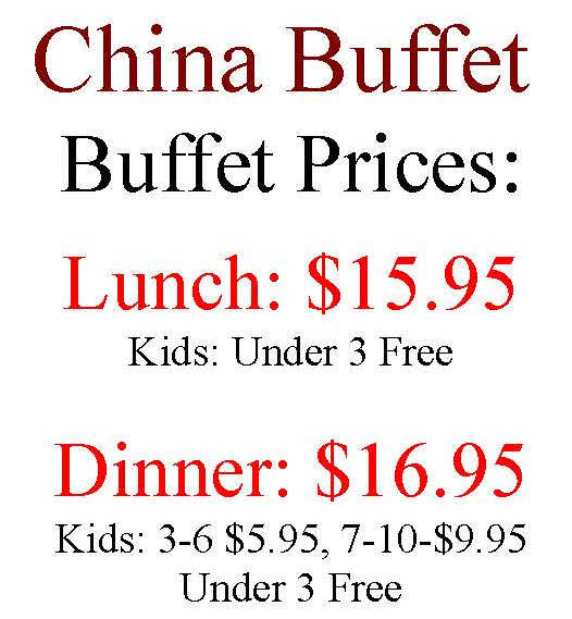 China Buffet menu page 1