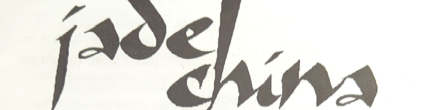 Jade China logo