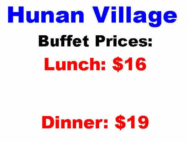 Hunan Village menu page 1