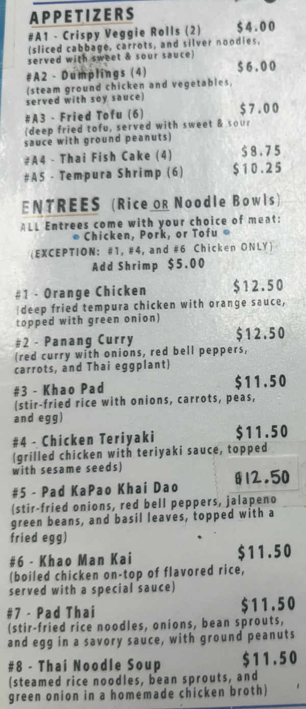 Baan Baan Thai Express menu page 1