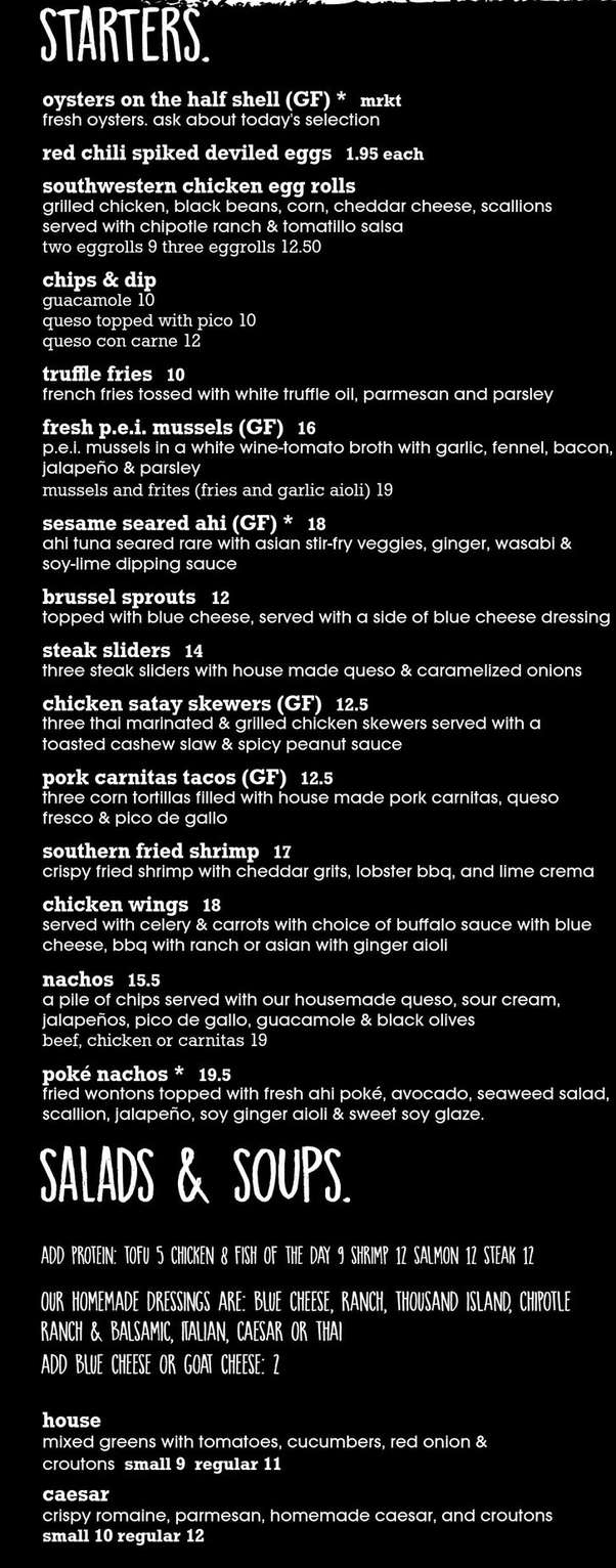 The Uptown On Main menu page 1