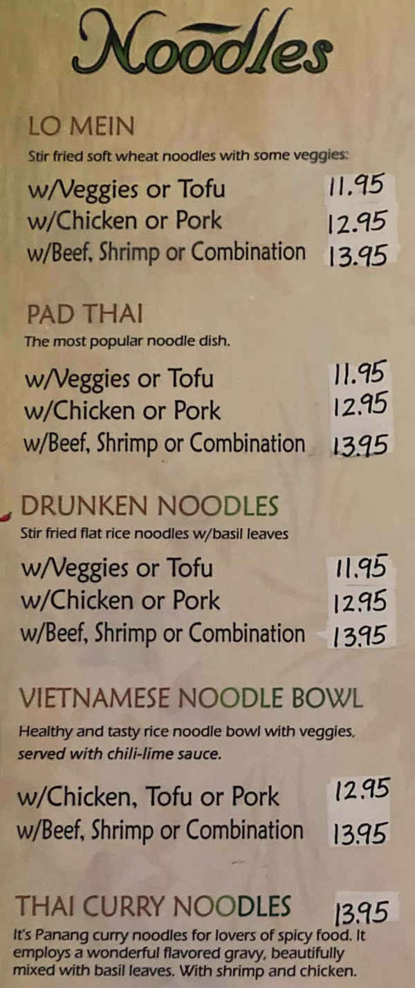 Ambrosia Asian Bistro menu page 1