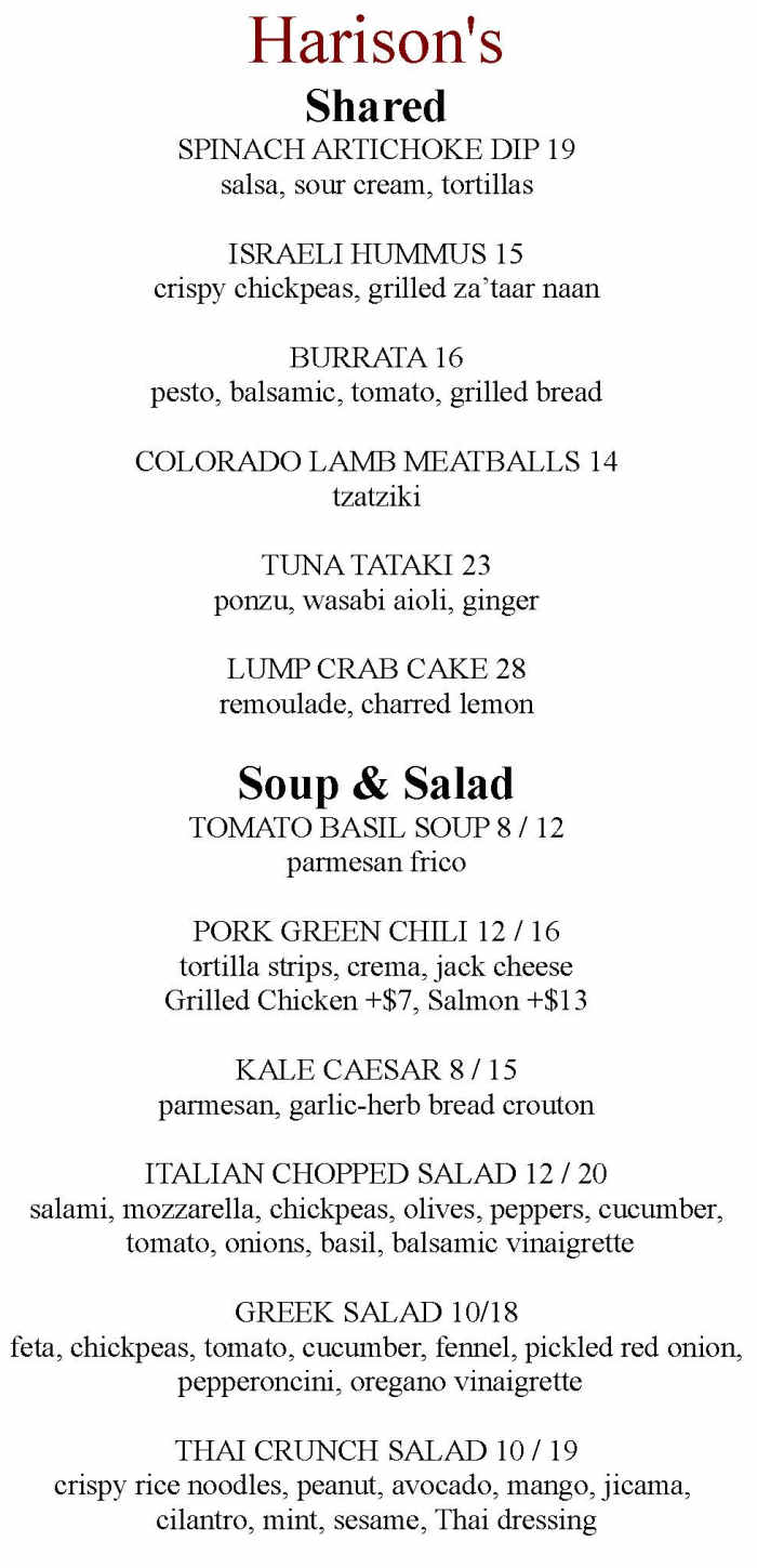 Harison's menu page 1