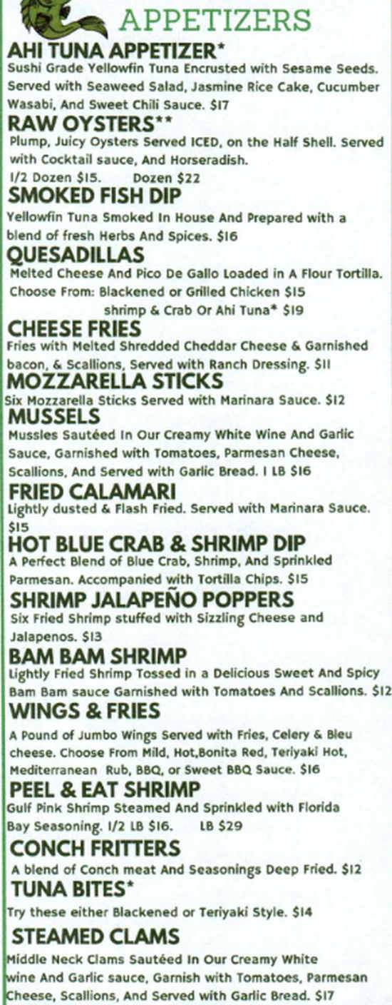 The Fish House menu page 1