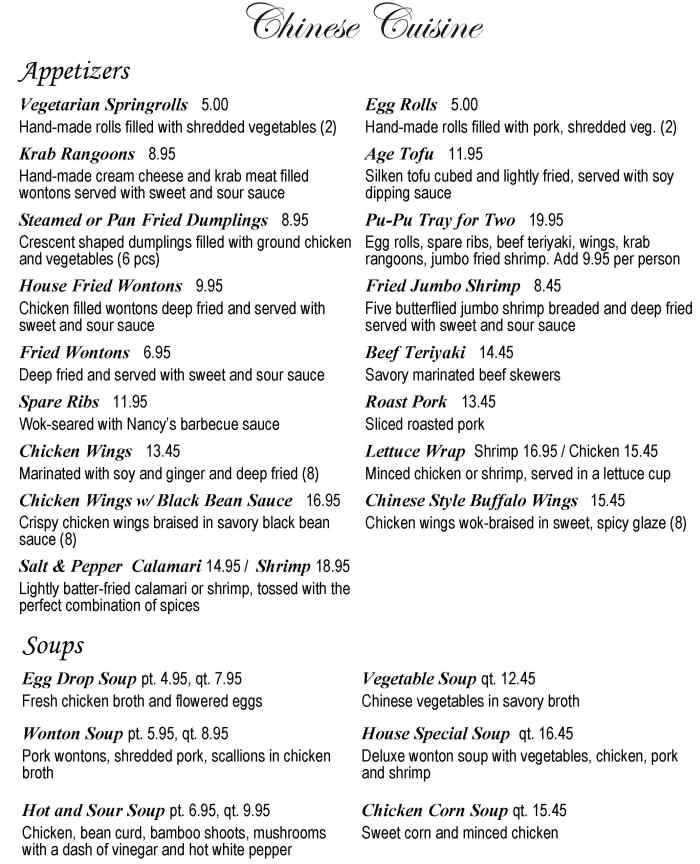 Leanh's Chinese menu page 1