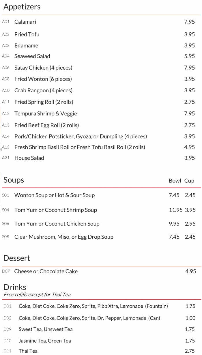 Athens Wok menu page 1