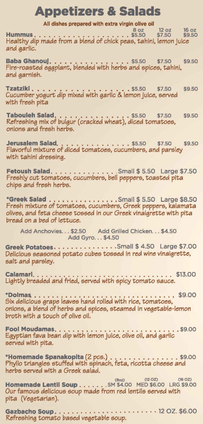 Mediterranean Grill menu page 1