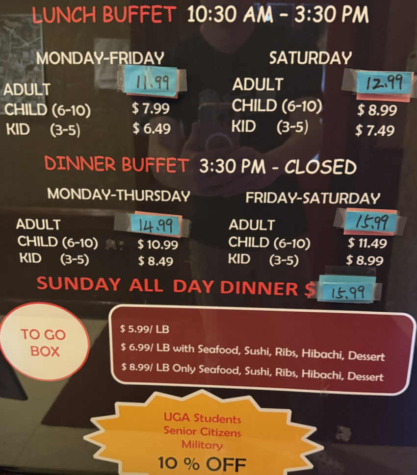 Hibachi Grill Buffet menu page 1