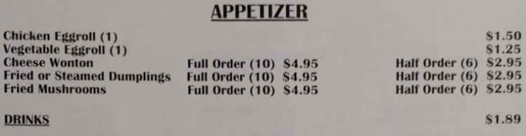 Wok's Up menu page 1