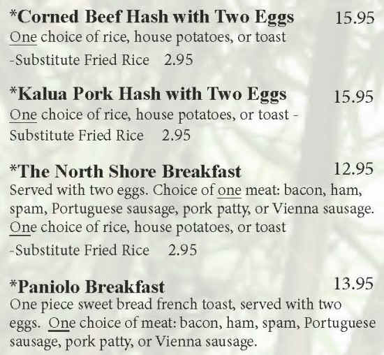 Bamboo Grille menu page 1