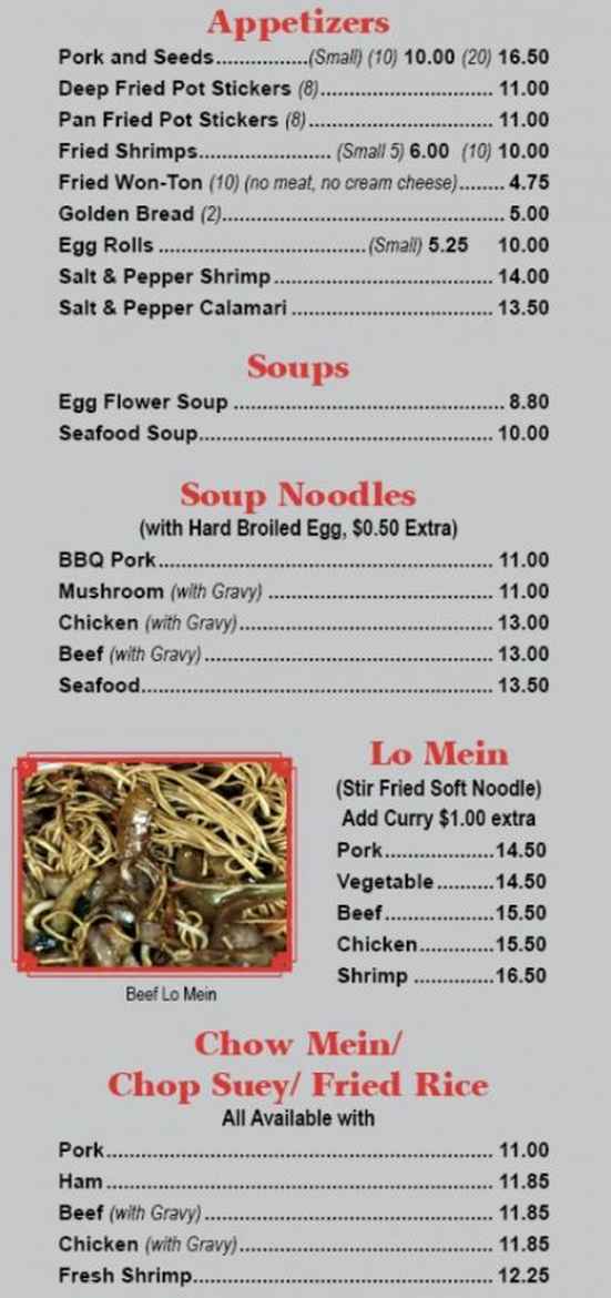 Mandarin House of Pocatello menu page 1