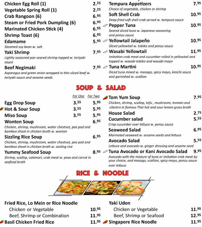 Yummy Chen's menu page 1