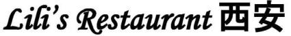 Lili's Restaurant logo