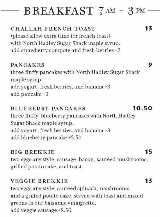 Esselon Cafe menu page 1