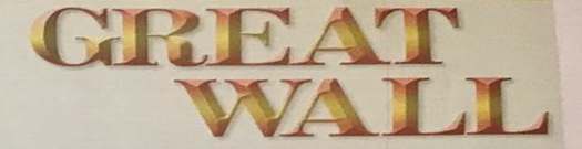 Great Wall Chinese logo