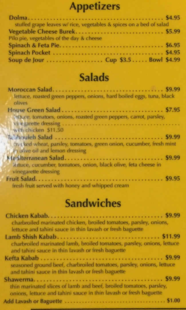 Amanouz Cafe menu page 1