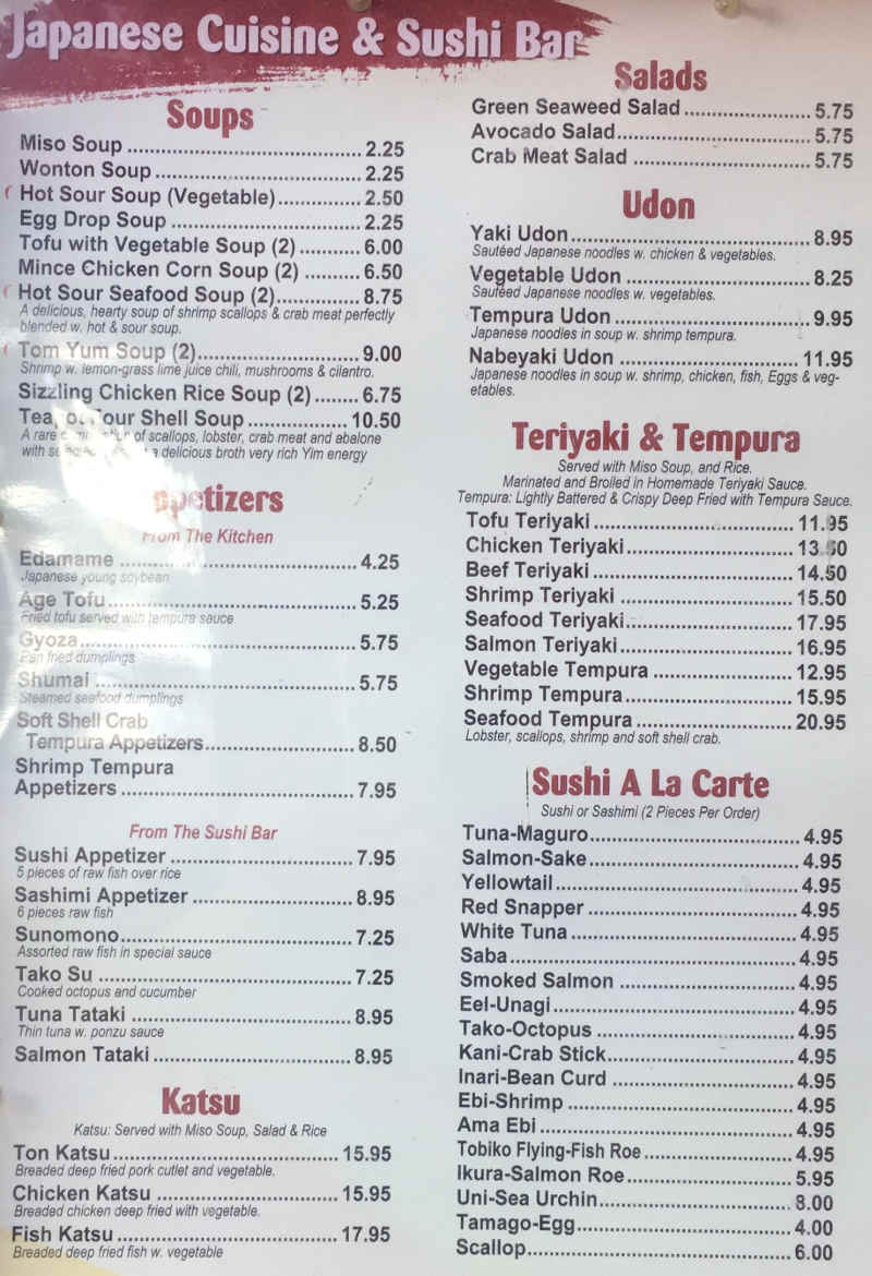 Teapot menu page 1