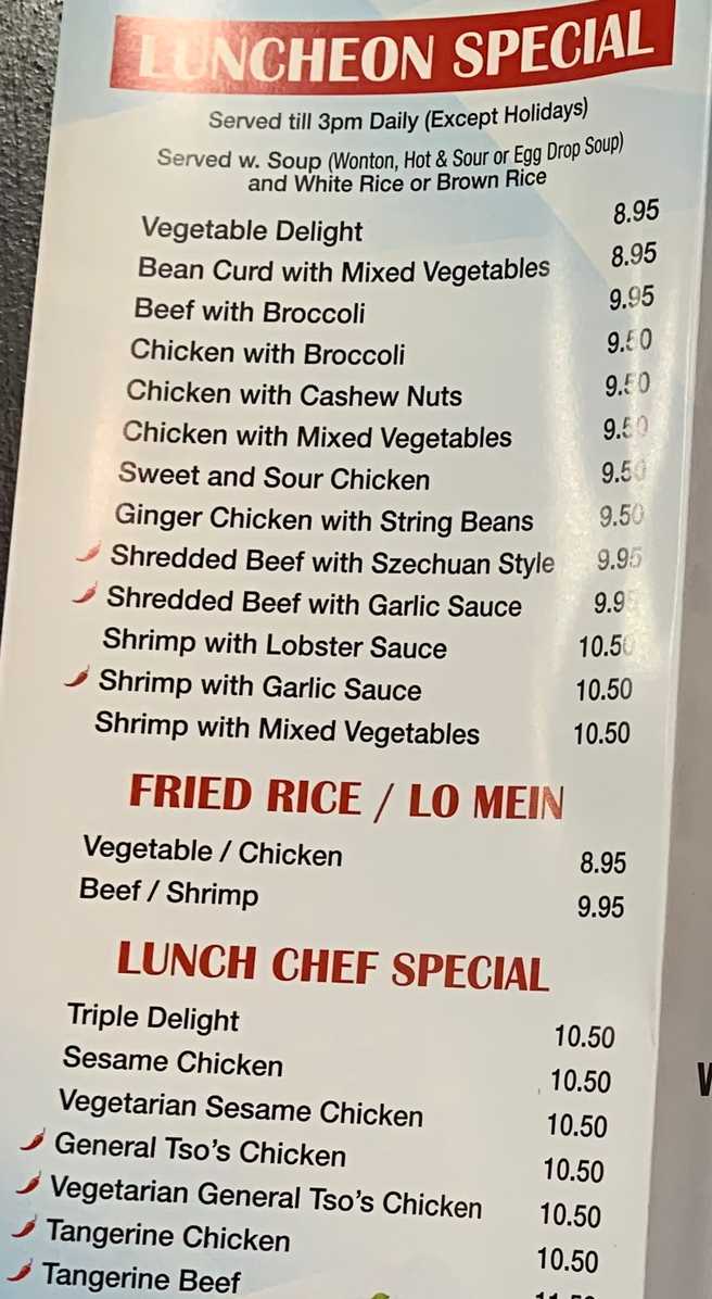 Fortune Express Cuisine menu page 1