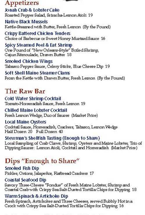 Stewman's Lobster Pound menu page 1