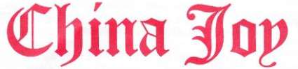 China Joy logo