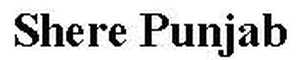 Shere Punjab logo