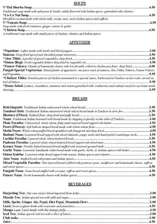 Shere Punjab menu page 1