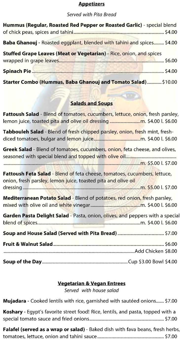 Nawal's Mediterranean Grille menu page 1