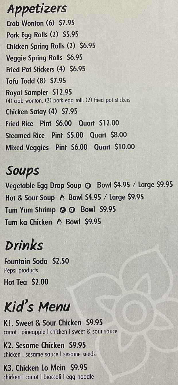 Royal Thai menu page 1