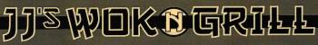 J J's Wok N Grill logo