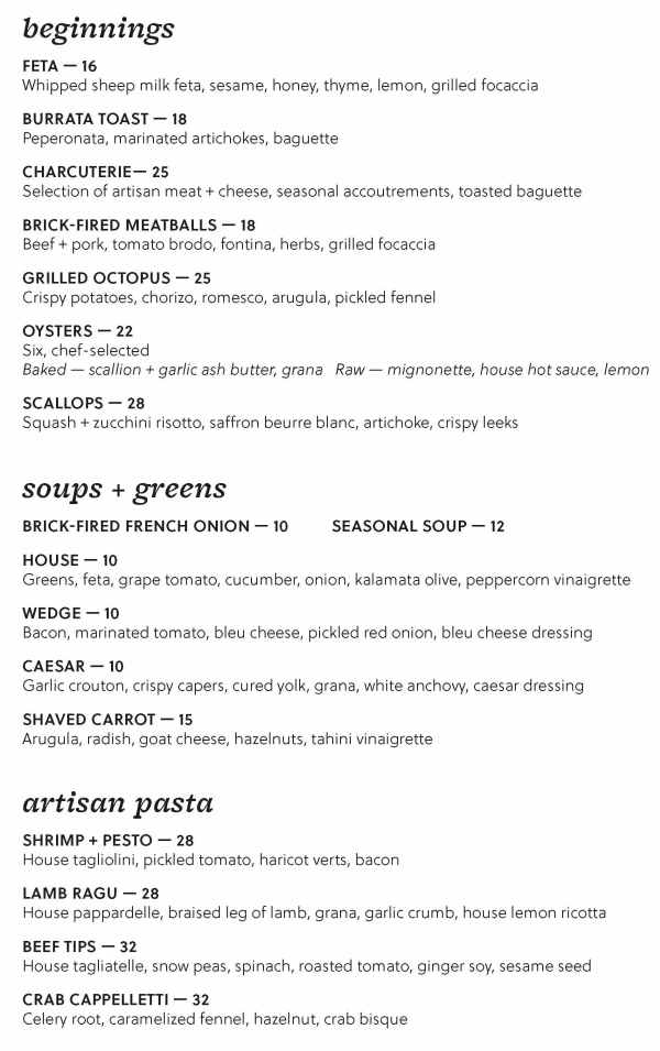 Brick & Brine menu page 1