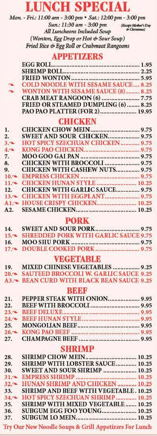 Hunan Gardens menu page 1