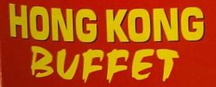 Hong Kong Buffet logo