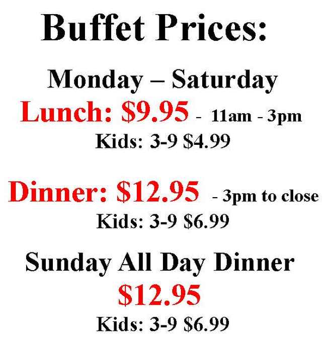 Hong Kong Buffet menu page 1