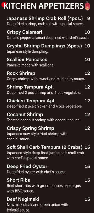 Fuji Sushi Steak House menu page 1