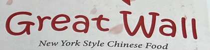 Great Wall logo
