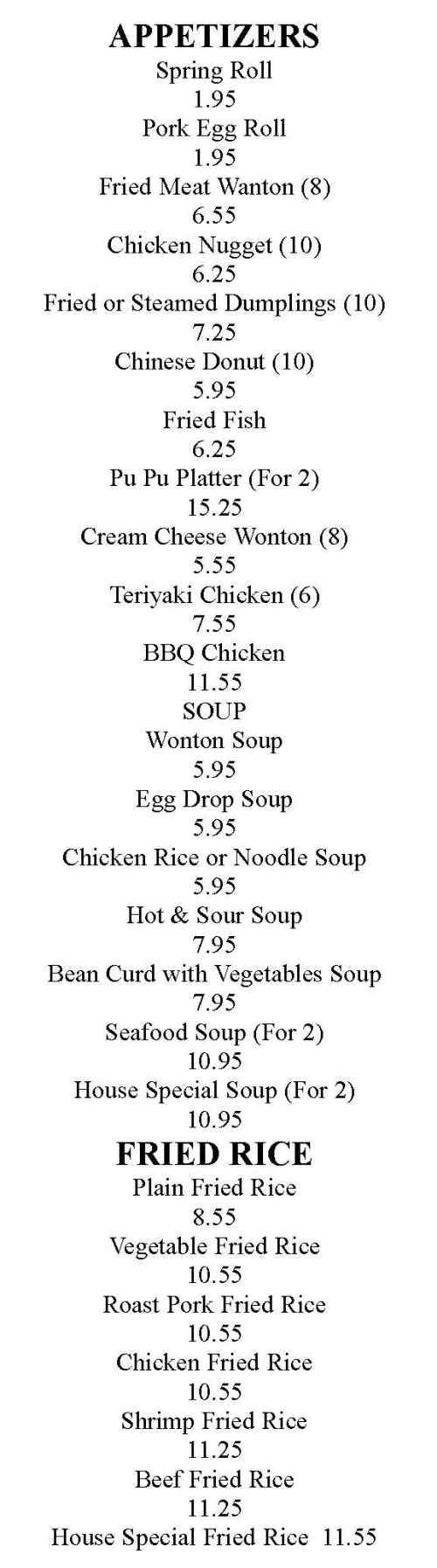 Super Buffet menu page 1