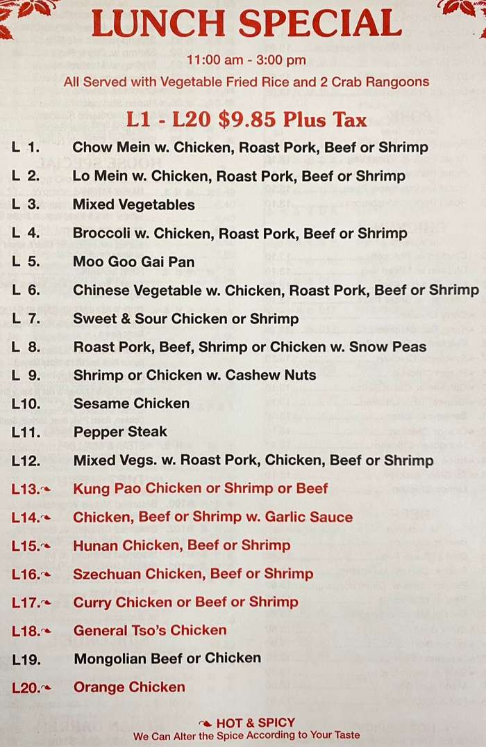 Hunan Garden menu page 1