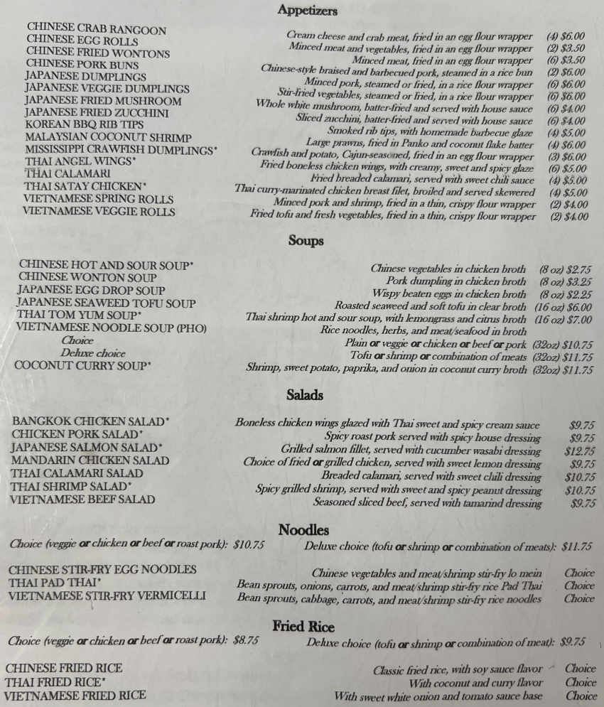 H2O Oxford Oriental Cafe menu page 1