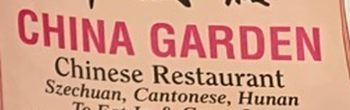 China Garden logo