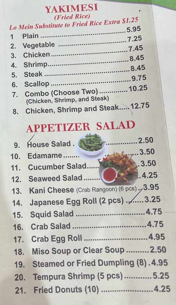 OEC Japanese Express menu page 1