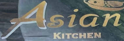 Asian Thai Kitchen logo