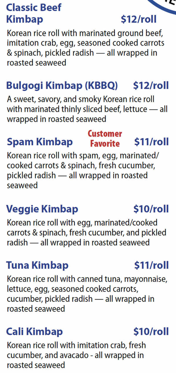 Sue's Kimbap House menu page 1