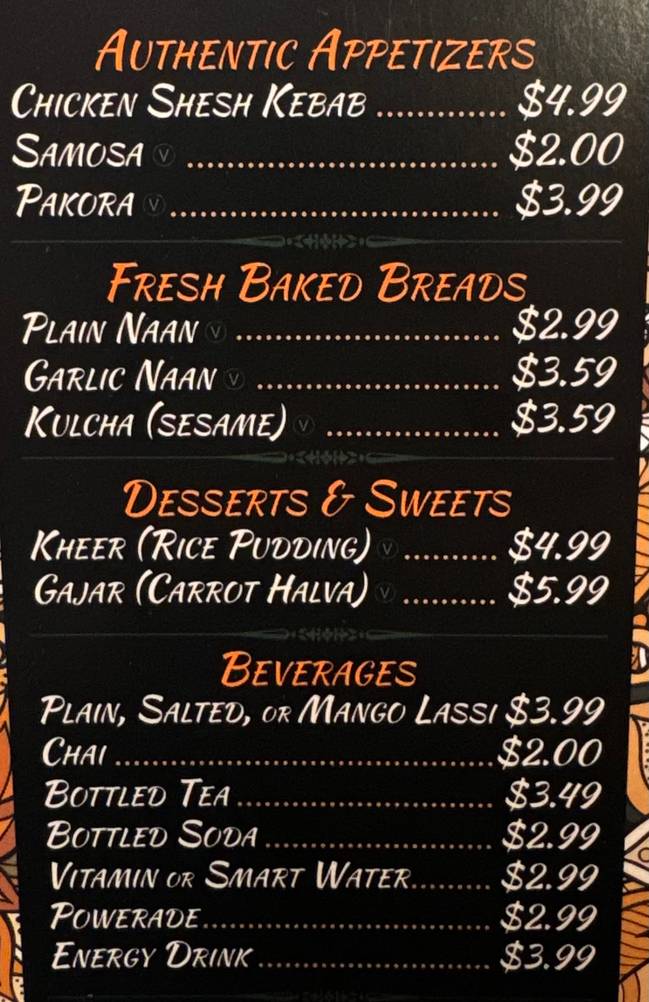 Curry Indian menu page 1