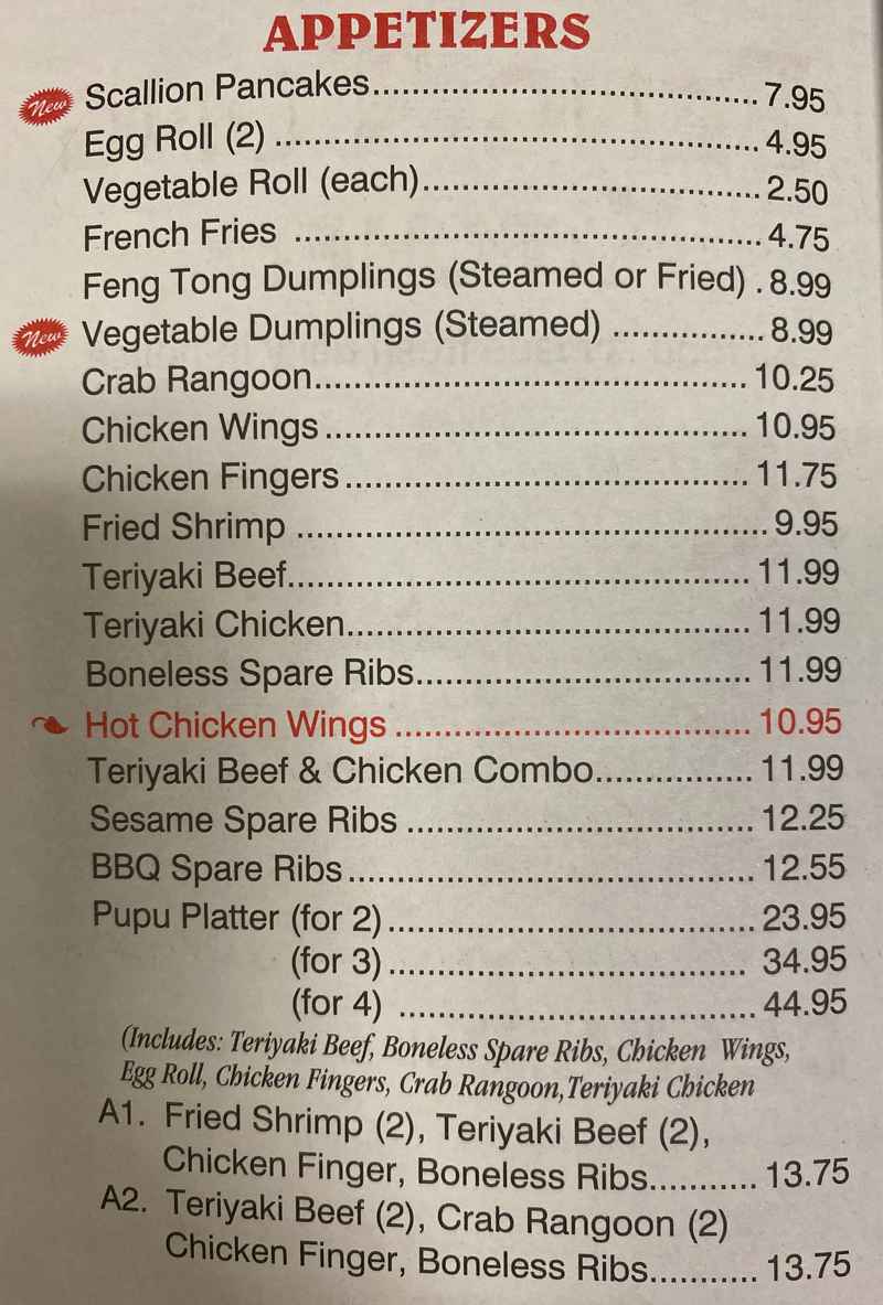 Feng Tong Kitchen menu page 1