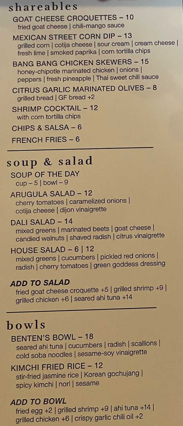 Muse Bistro menu page 1